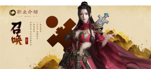 原始征途华为渠道服