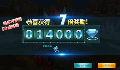 奥特曼传奇英雄QQ渠道服