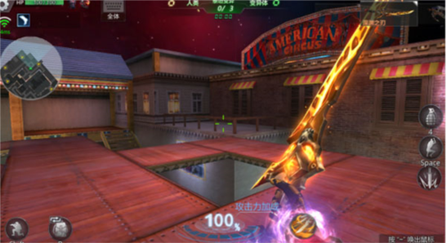 生死狙击体验服