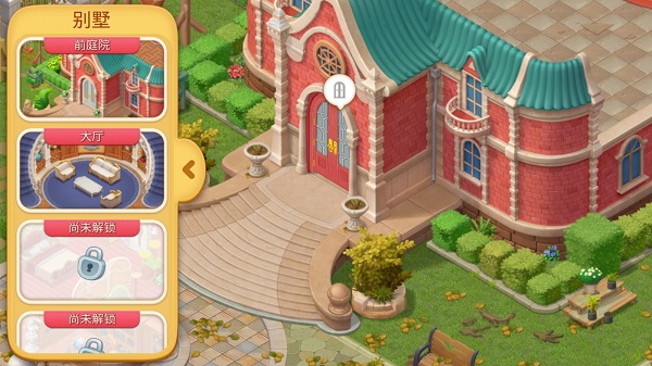奇妙庄园最新版2024