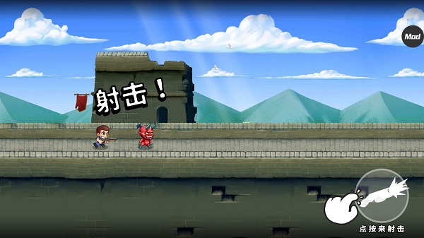 末日终结者手游最新版