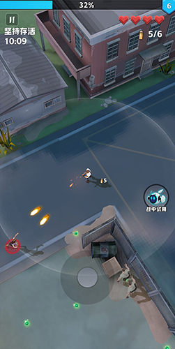 僵尸狂潮最新版本