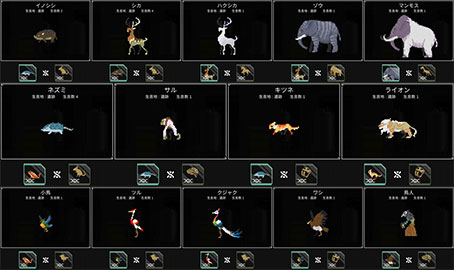 二人世界官方版