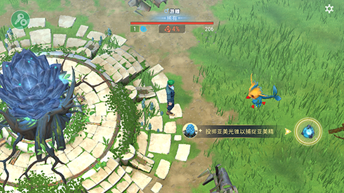 小精灵生存指南最新中文版