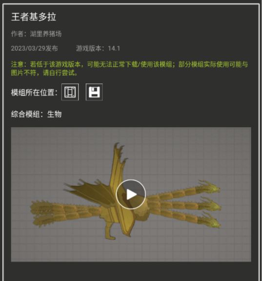 甜瓜游乐场官方正版