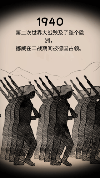 我的孩子生命之源中文版最新版