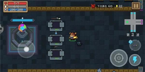 元气骑士最新版