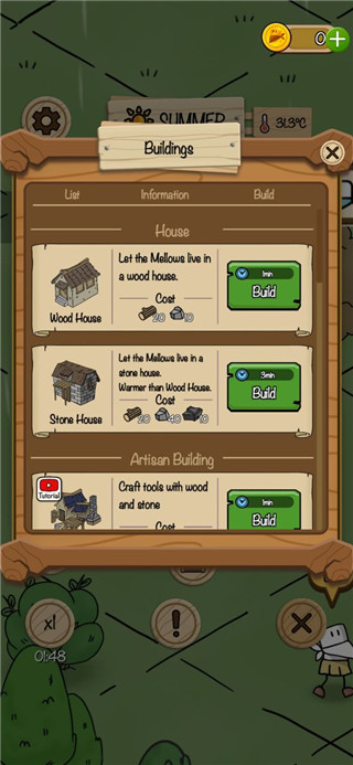 醇厚的生活手游官方版