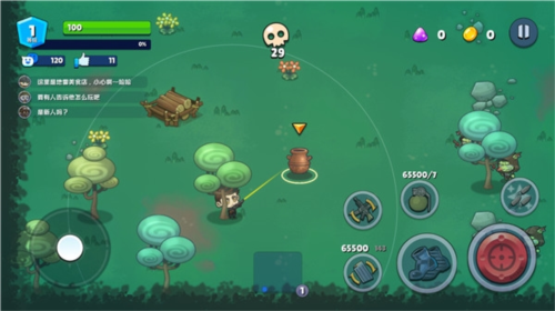 米莉科拉苏打之王