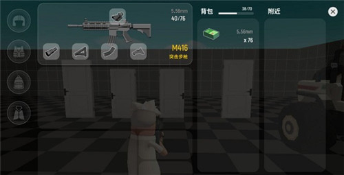 香肠派对官方版