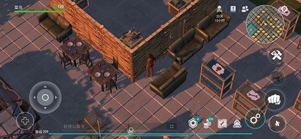 地球末日生存最新版本2024