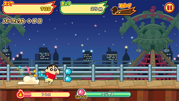 蜡笔小新呼风唤雨的春日部跑酷最新版