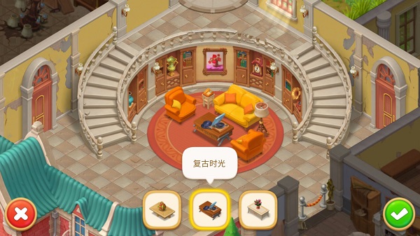 奇妙庄园最新版2024