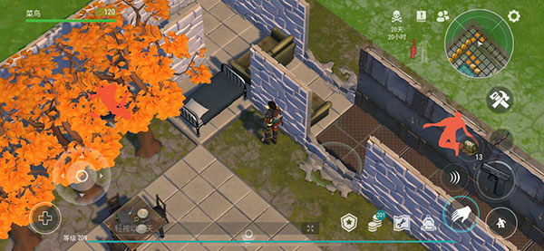 地球末日生存最新版本2024