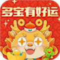 多宝有好运游戏赚钱版