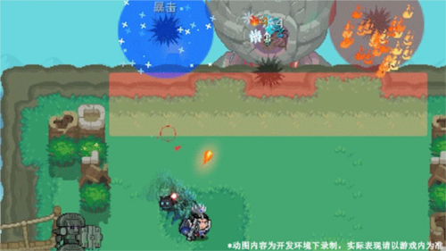 元气骑士悬浮窗修改器2024最新版