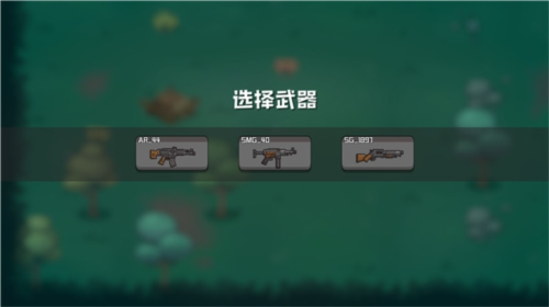 米莉科拉苏打之王