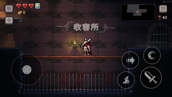 无限深渊官方版