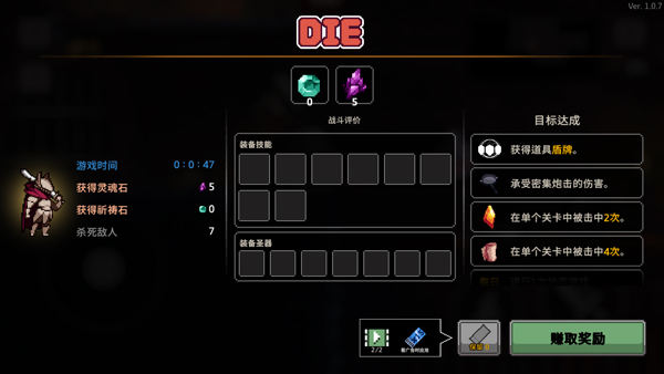 无限深渊官方版