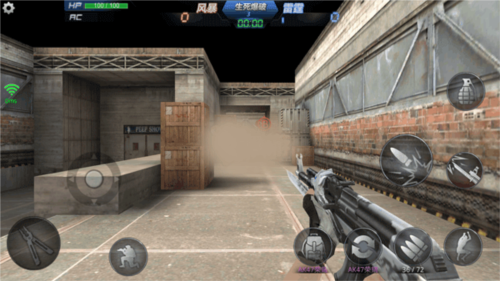 生死狙击单机怀旧版