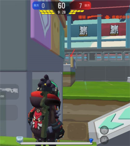 香肠派对腾讯官方版