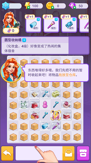 合合美美官方版