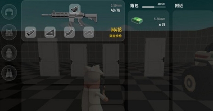 香肠派对应用宝版