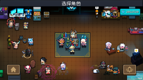 元气骑士2024无限技能破解版