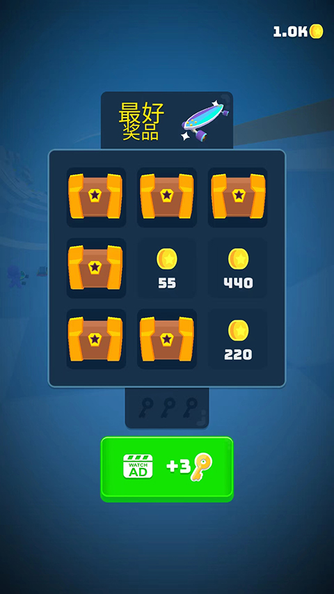 滑雪之星2024最新版