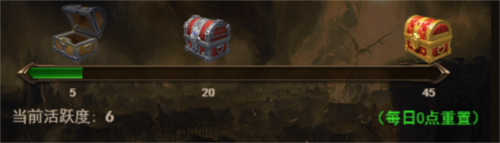 勇者传说2暗黑崛起台服官方版