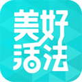 美好活法app