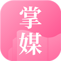 掌媒阅读器app官方版