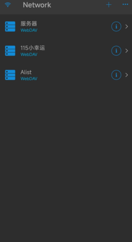 115小幸运官方版
