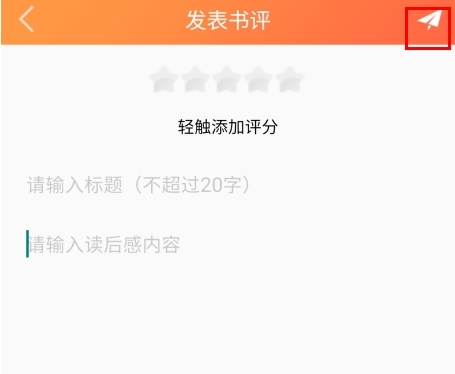 外研阅读官方版