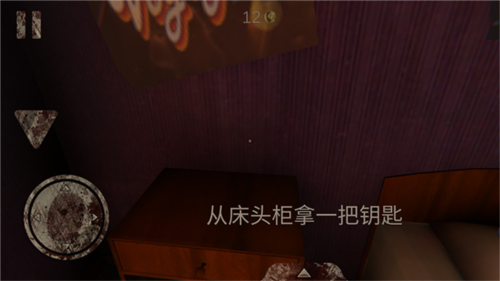 恐怖公园：马戏小丑中文版