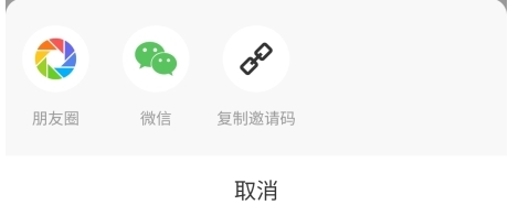 凌源融媒app最新版