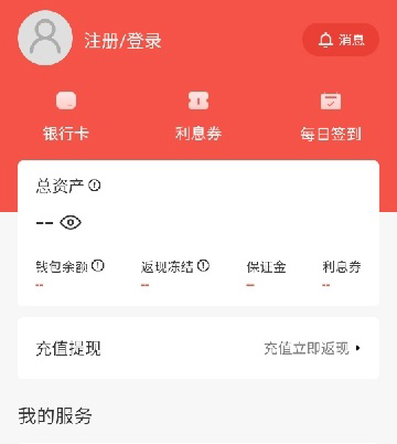 丘狐小说app