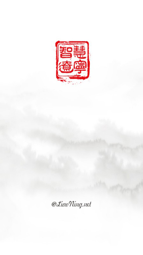 车等我沈阳公交通app