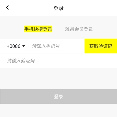 艺术头条官方版