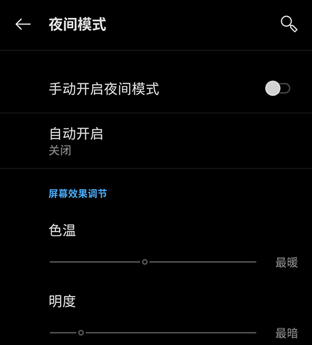 52书库app最新版