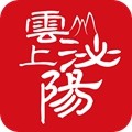 云上泌阳app客户端