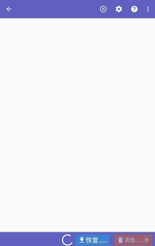 diskdigger照片恢复