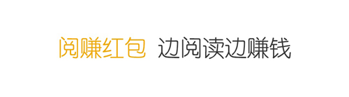 阅读星最新版本