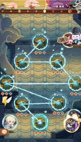 阴阳师妖怪屋港服