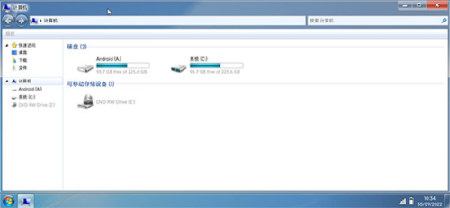 win7模拟器2024中文版