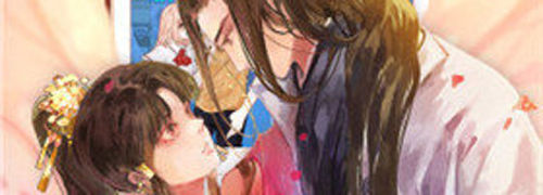 19天漫画安卓版