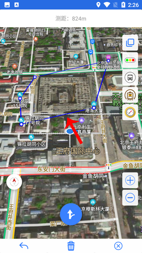 北斗卫星导航系统APP