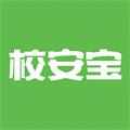 校安宝app