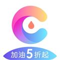 车亨加油app