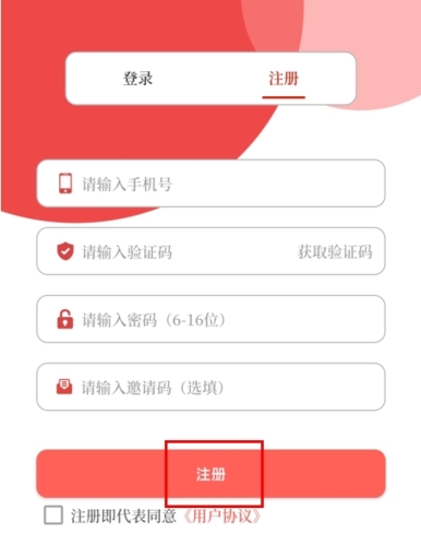 云上潢川安卓版